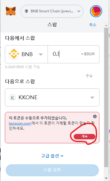 화면 캡처 2023-05-19 1.png 화면 캡처 2023-05-19 1.png